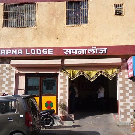 Hotel Sapna Lodge Vashi Dış mekan fotoğraf